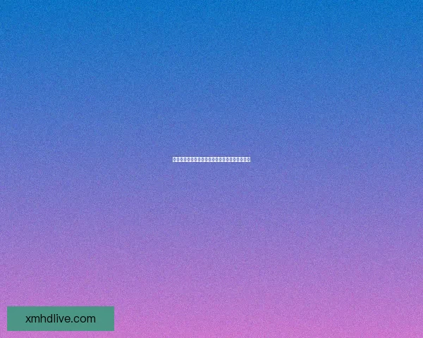 世界杯足球盛宴：权威竞猜平台带你纵享精彩对决