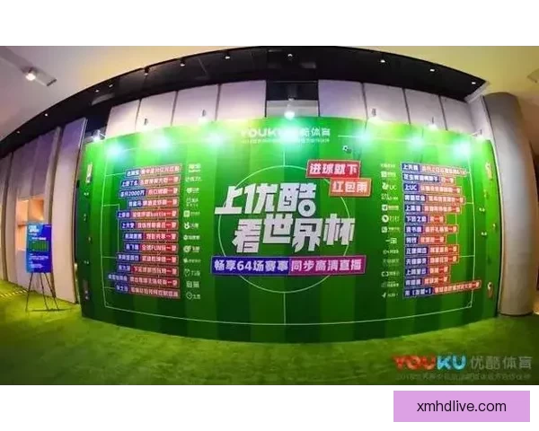 世界杯竞猜红包狂欢盛典开启赢好礼畅享激情赛事共享全民竞猜热潮