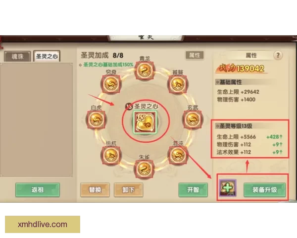 热门世界杯竞猜平台推荐及玩法解析全攻略