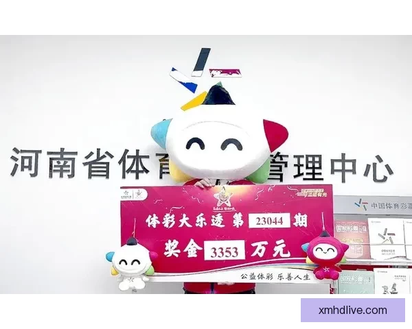 激情燃爆世界杯精彩竞猜赢取丰厚大奖新体验