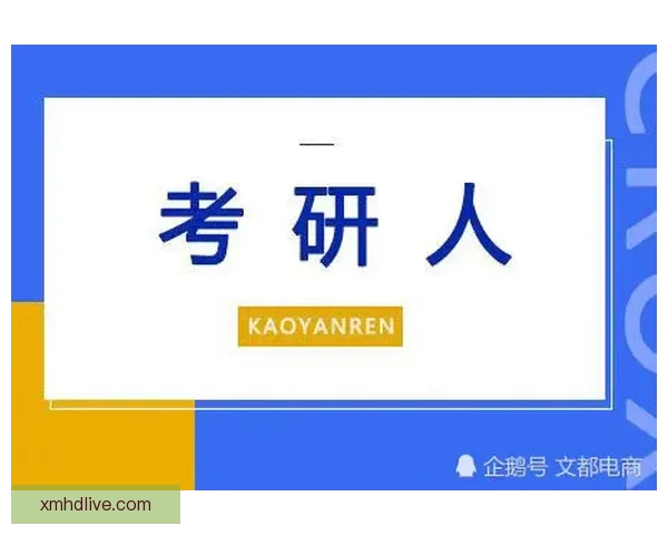 世界杯竞猜投注玩法全解析助你掌握投注技巧与投注技巧提升策略