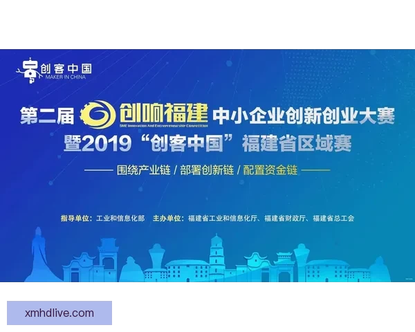 世界杯足球竞猜入口全面解析 抢先体验畅玩赛事预测 赢取丰厚奖金