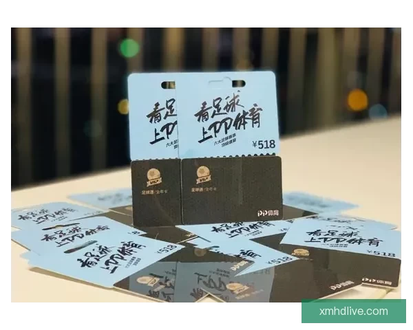 足球竞猜精准预测推荐 提升你的投注策略 赢取更多奖金