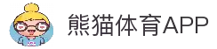 熊猫体育APP - 官方移动端入口与赛事数据服务应用